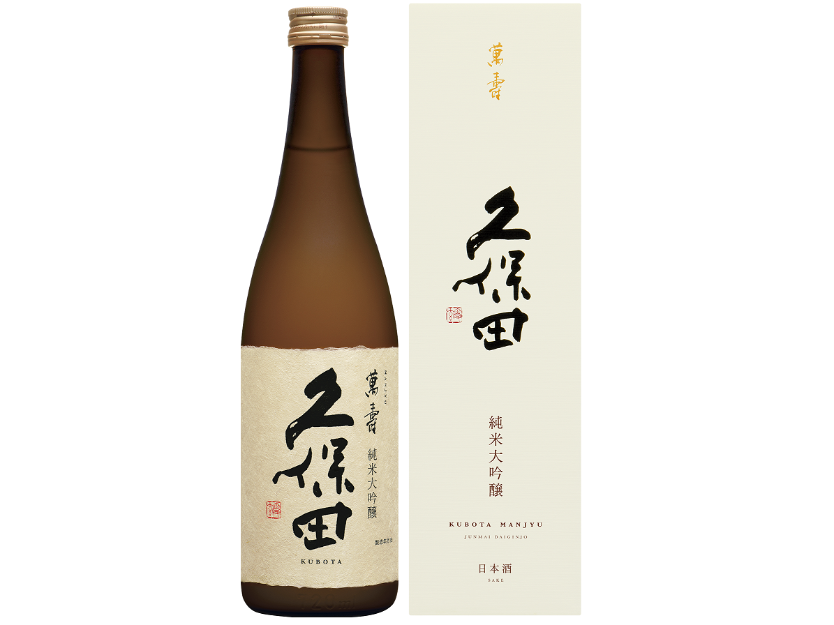 ギフト対応可能】久保田 萬寿（まんじゅ）純米大吟醸 720ml | kurukuru -  長距離デリバリー「クルクル」です。✓定価100円の商品を110円で✓配送専門業者が車で丁寧に✓２３区どこでも お届けします。