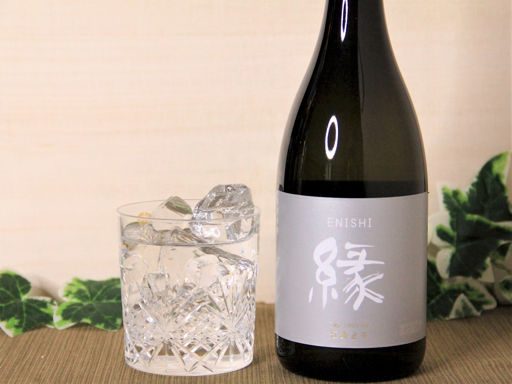 粕取焼酎 獺祭 焼酎 39度 720ml | kurukuru -  長距離デリバリー「クルクル」です。✓定価100円の商品を110円で✓配送専門業者が車で丁寧に✓２３区どこでも お届けします。