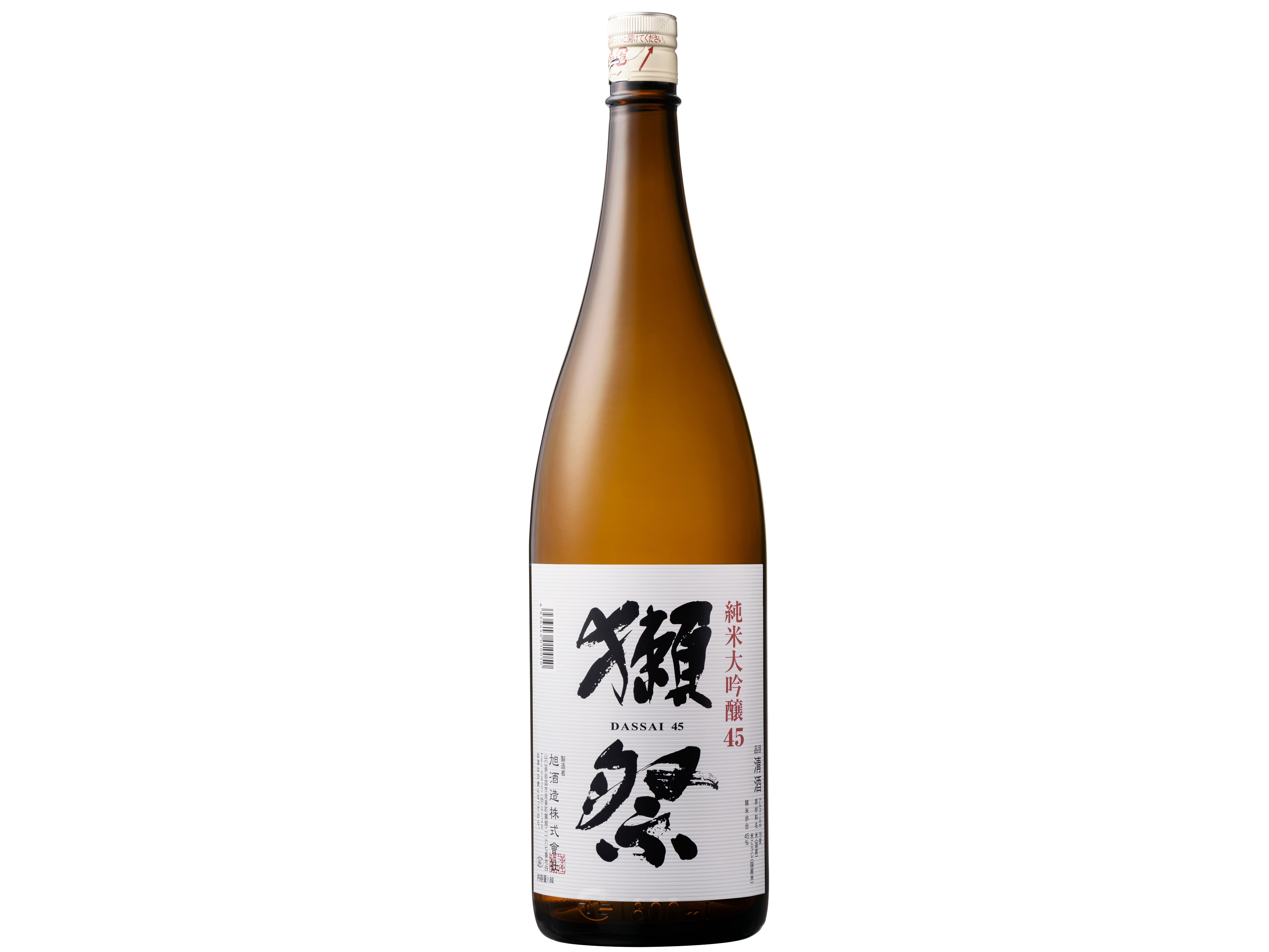 獺祭 純米大吟醸45 1800ml | kurukuru -  長距離デリバリー「クルクル」です。✓定価100円の商品を110円で✓配送専門業者が車で丁寧に✓２３区どこでも お届けします。