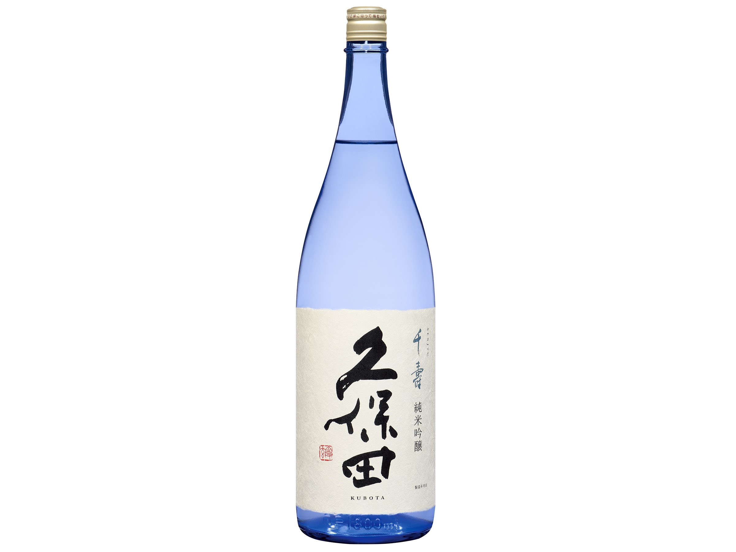 久保田 千寿 純米吟醸 1800ml | kurukuru -  長距離デリバリー「クルクル」です。✓定価100円の商品を110円で✓配送専門業者が車で丁寧に✓２３区どこでも お届けします。