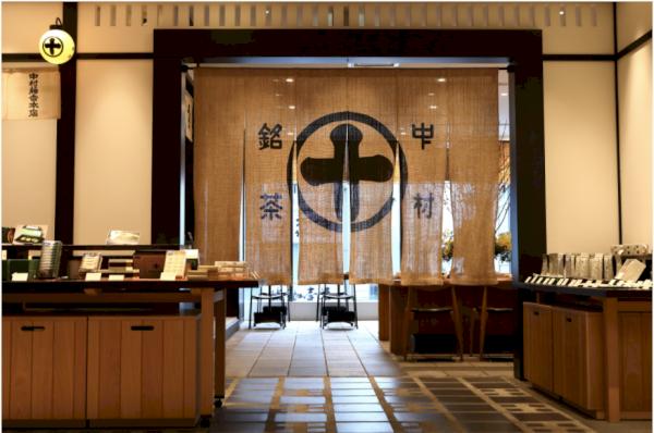 中村藤吉本店　銀座店