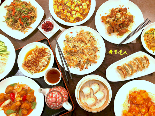 中華料理 香港達人