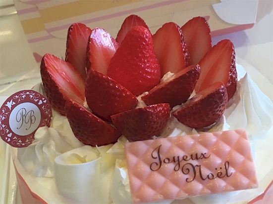 パティスリー ルージュブランシュ