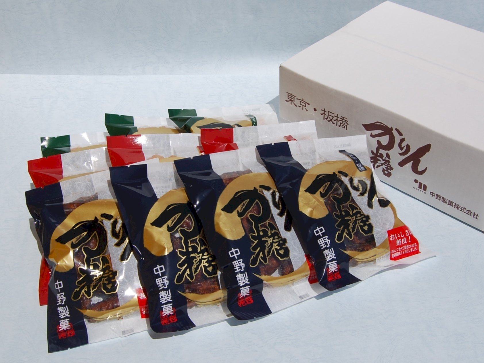 中野製菓株式会社 | kurukuru - 長距離デリバリー「クルクル」です。✓定価100円の商品を110円で✓配送専門業者が車で丁寧に✓23区どこでも お届けします。 中野製菓株式会社 | kurukuru - 長距離デリバリー「クルクル」です。✓定価100円の商品を110円で✓配送専門業者が車で丁寧に✓23区どこでも お届けします。