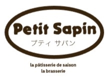 Petit Sapin