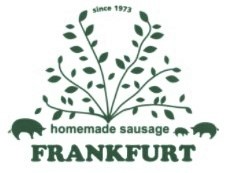 手づくりハム・ソーセージ専門店フランクフルト
